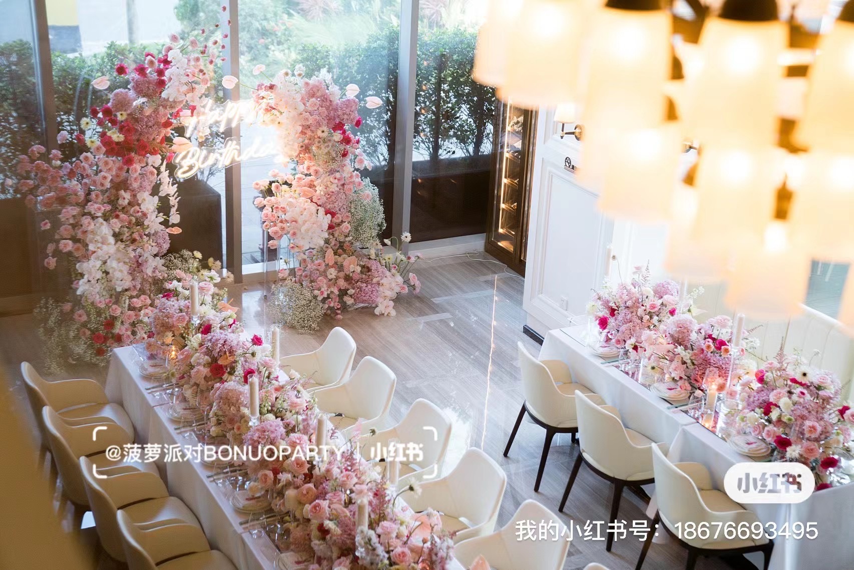 纯鲜花生日惊喜布置｜花海弥盛，予你绽放 (图3)