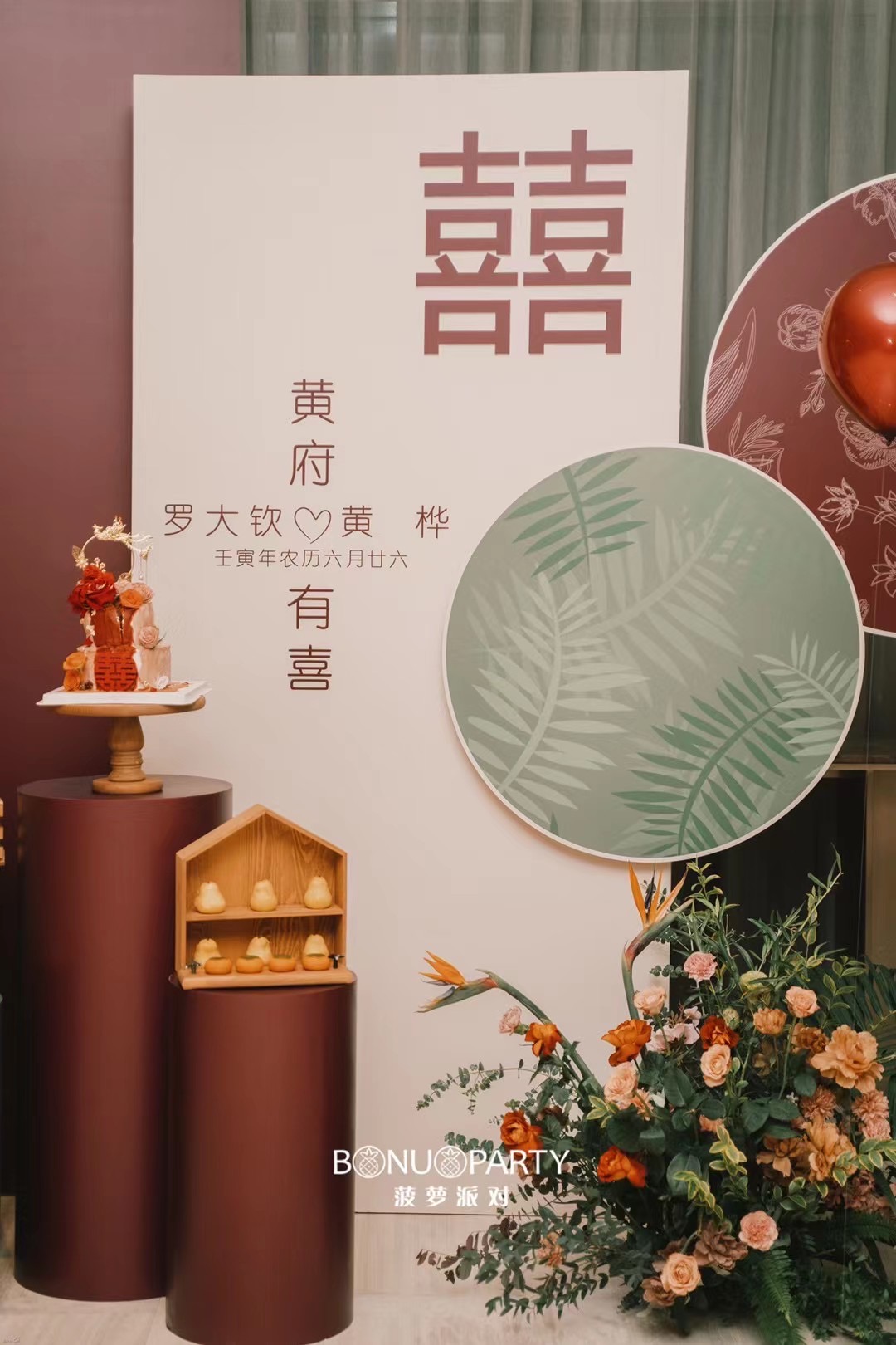 如愿｜所想如所见亦是所得(图5)