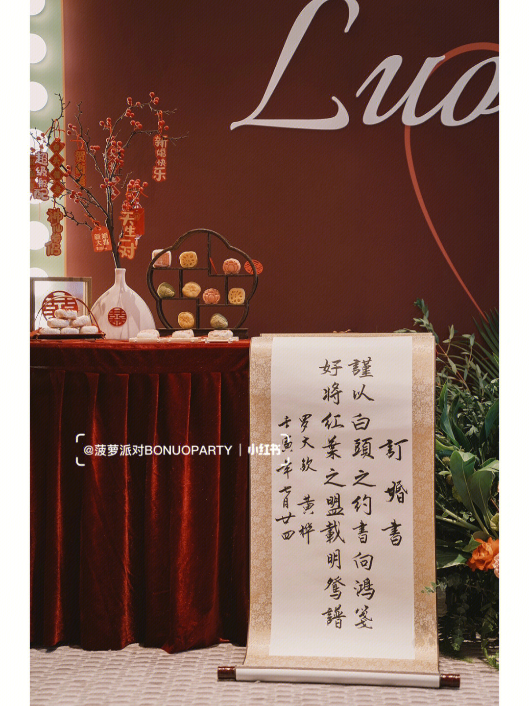 如愿｜所想如所见亦是所得(图7)