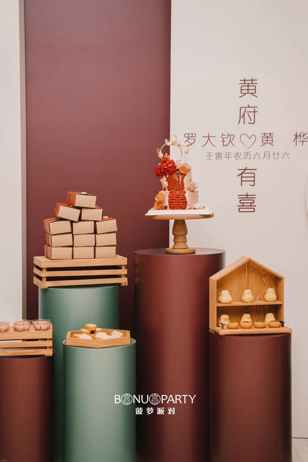 如愿｜所想如所见亦是所得(图10)