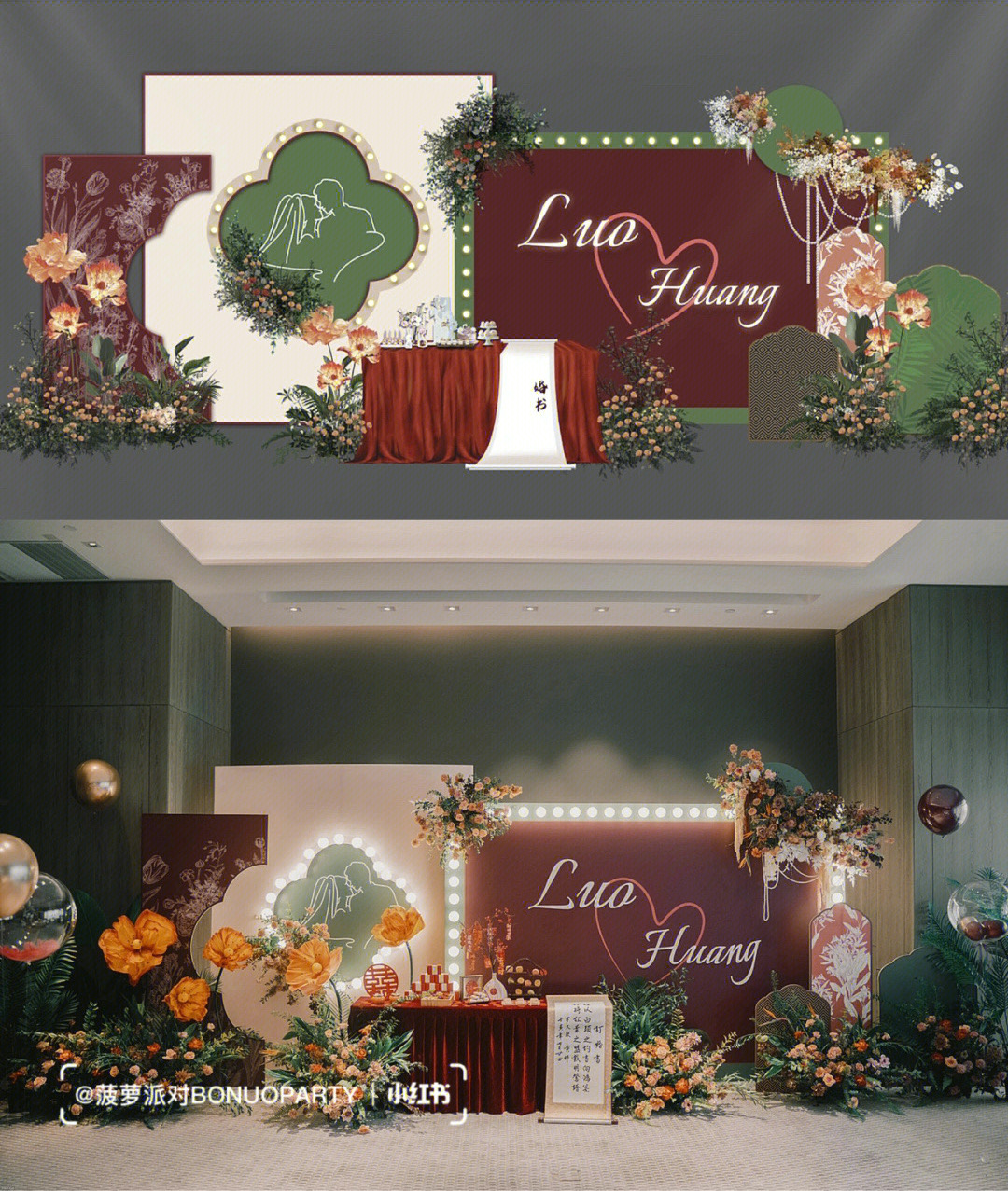 如愿｜所想如所见亦是所得(图3)