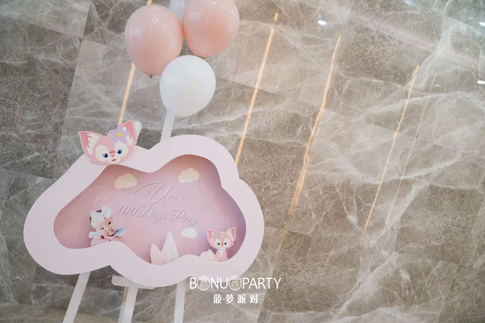 “灵狐”Baby  UNIs的甜蜜王国(图3)